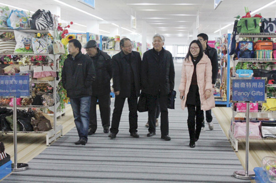 寧波企業文化研究會來我集團考察