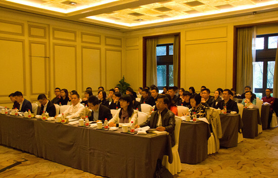 我集團(tuán)召開發(fā)展戰(zhàn)略研討會(huì)