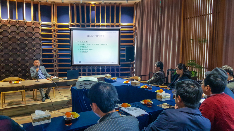 律師開(kāi)講！這場(chǎng)沙龍不簡(jiǎn)單