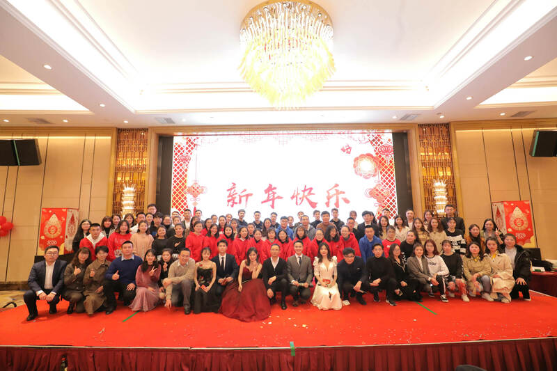 同心同行，共創未來——大優訊family新年晚宴