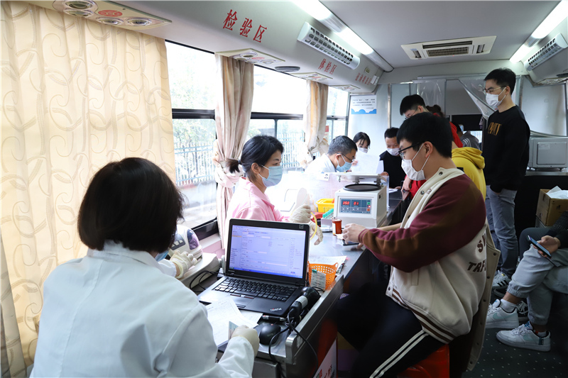 義烏運營中心組織無償獻血公益活動