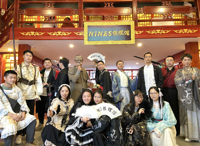 東吳團建之劇本殺之行