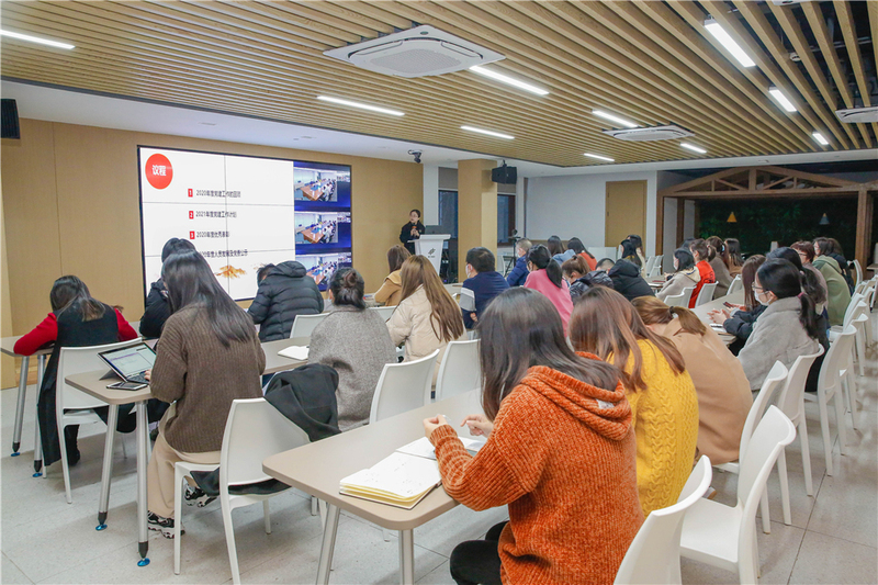 黨支部召開2020年度組織生活暨年終黨員大會(huì)